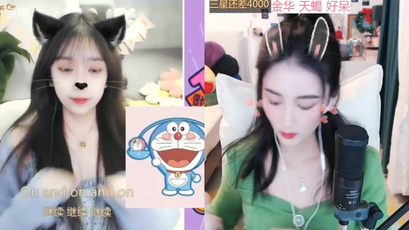 【2022-02-06 01点场】林芊又：曼彻斯特富二代新年吃松露❤