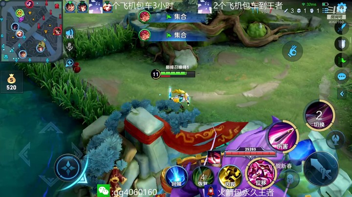 金皮皮丶的精彩时刻 20220128 19点场