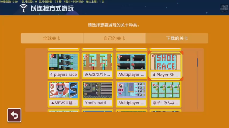 【2022-02-06 20点场】白白的胖胖呀：⭐️双倍，麦克杯大结局⭐️
