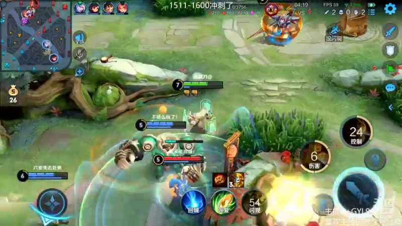 【2022-02-06 10点场】Fly高一刀：高一刀：全能的实力