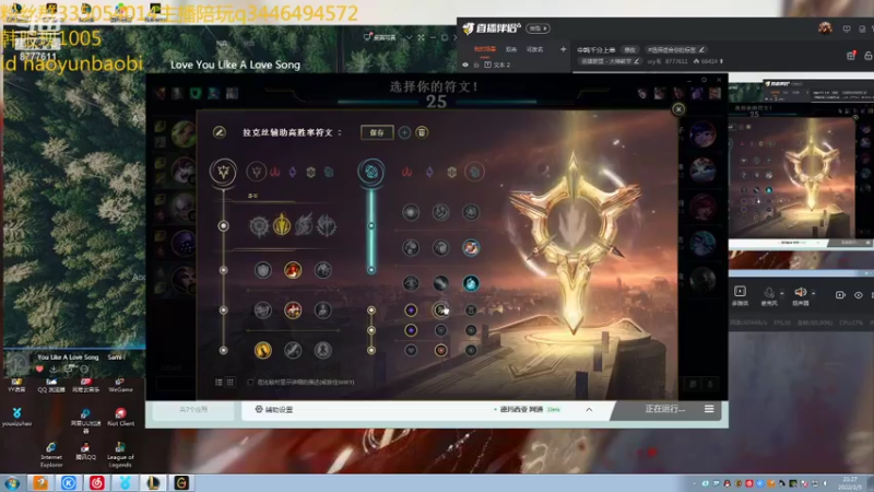 【2022-02-05 20点场】cry毛：中韩千分上单