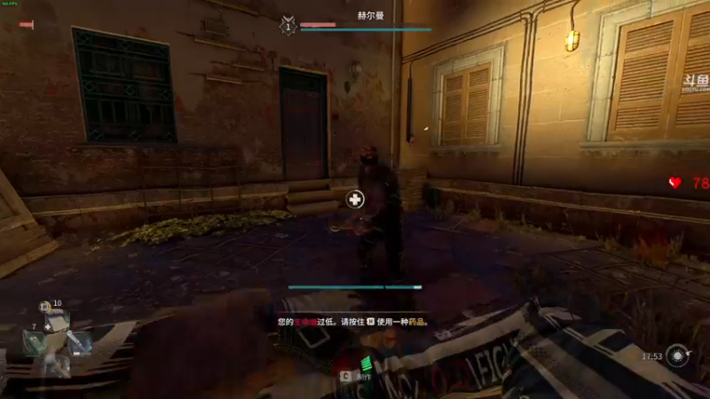 【2022-02-06 02点场】dudu4e嘟师傅：【解说嘟师傅】消光2