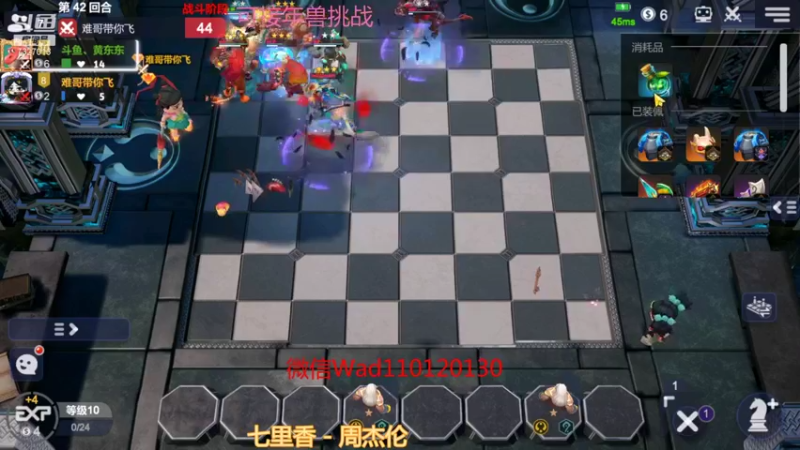 【2022-02-04 15点场】黄东东0923：大家新年快乐！ 7327013