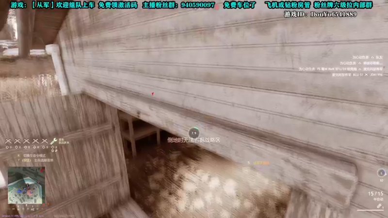 【2022-02-05 17点场】壹角钢镚：这是百年前的大战