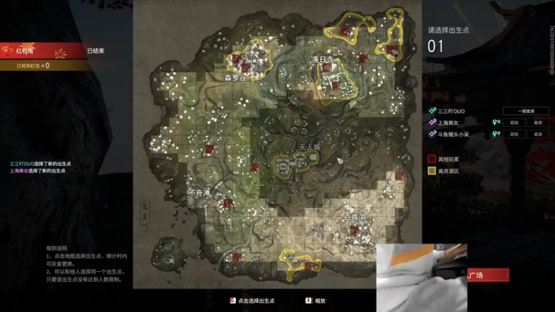 【2022-02-05 18点场】三酒OuO：斗鱼劳模の聊天室^^