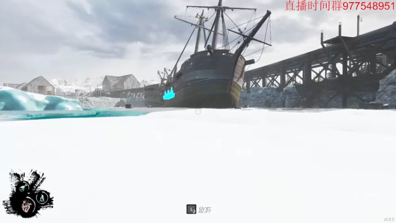 【2022-02-06 03点场】sbais：dreadhunger开船技术流主播