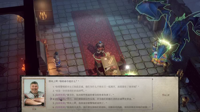 【2022-02-06 02点场】完蛋蛋蛋树：哼~~~~