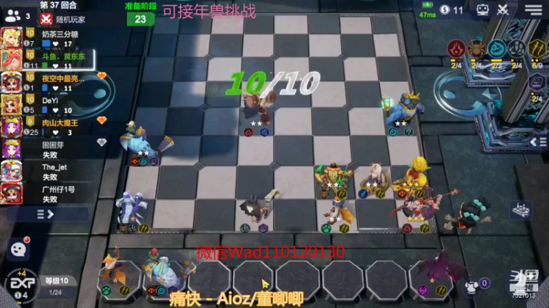 【2022-02-06 03点场】黄东东0923：可帮渡劫！！！