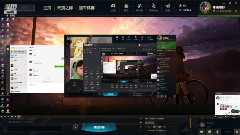【2022-02-05 20点场】t877142411：消失的光芒2 1413002