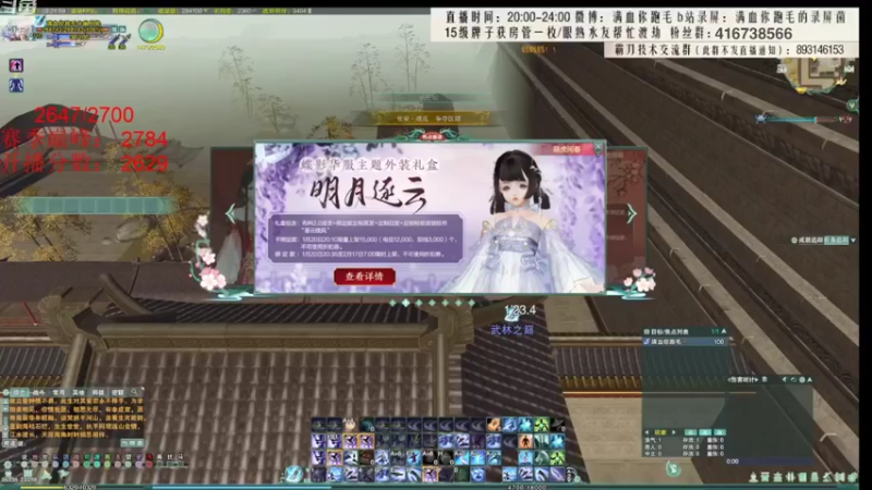 【2022-02-06 02点场】卷毛毛毛丶：【霸刀视角】回来咯！无CW单排2800！