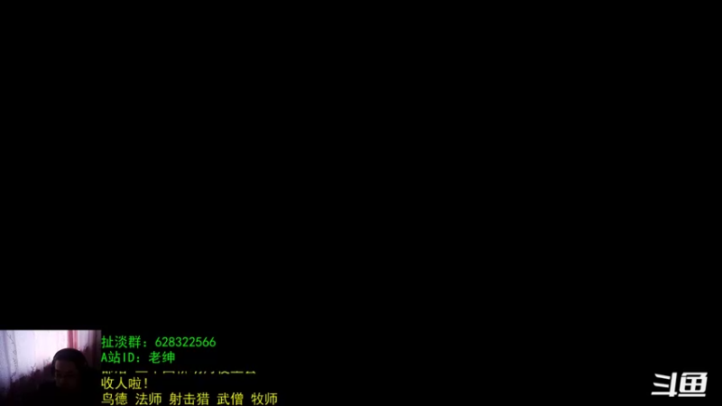 【2022-02-06 07点场】AC绅士向：话痨绅：9.2细节 破事一箩筐