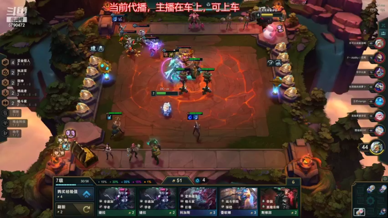 【2022-02-05 15点场】呆星QvQ：新年快乐鸭，二台来了