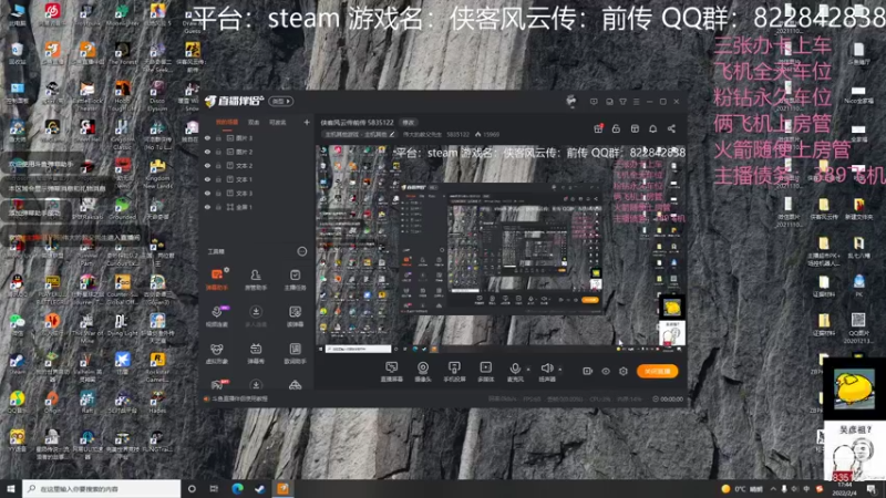 【2022-02-04 17点场】伟大的教父先生：消逝的钱包2：哈兰乞丐