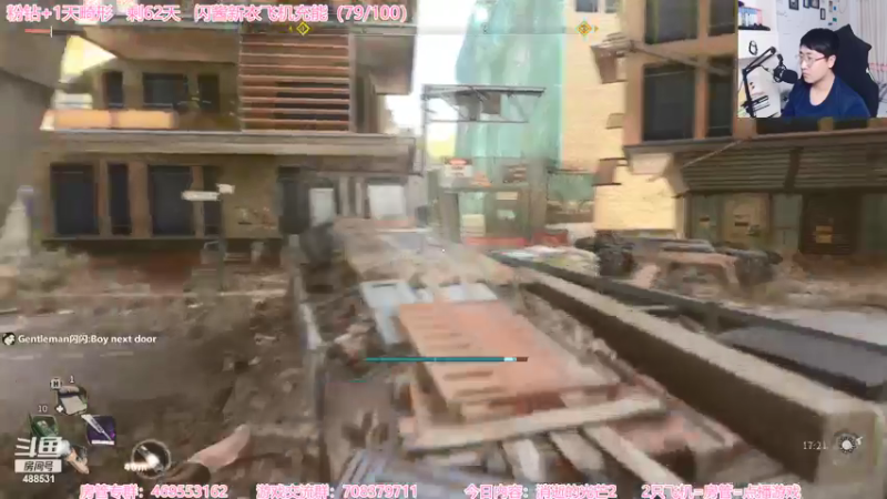 【2022-02-05 21点场】Gentleman闪闪：【闪】超级玩家 消逝的光芒2