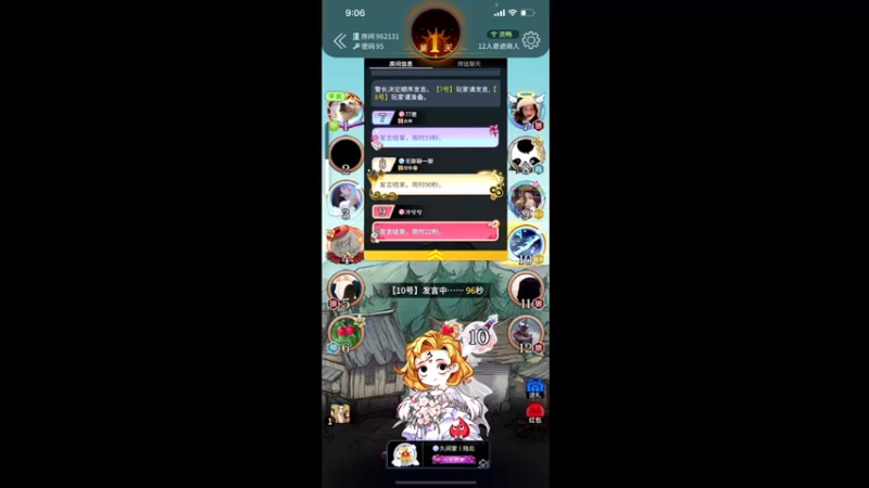 【2022-02-05 21点场】伽罗王丶：天赋和努力我都有