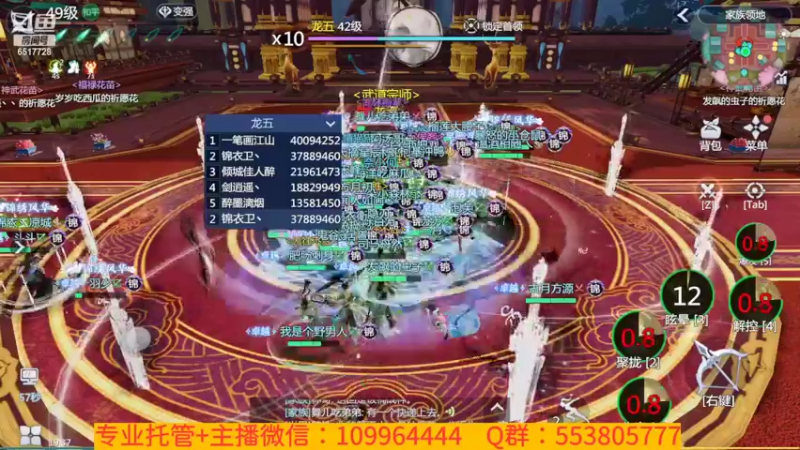 【2022-02-05 19点场】新征成：祝：虎年大吉大利，虎气冲天！