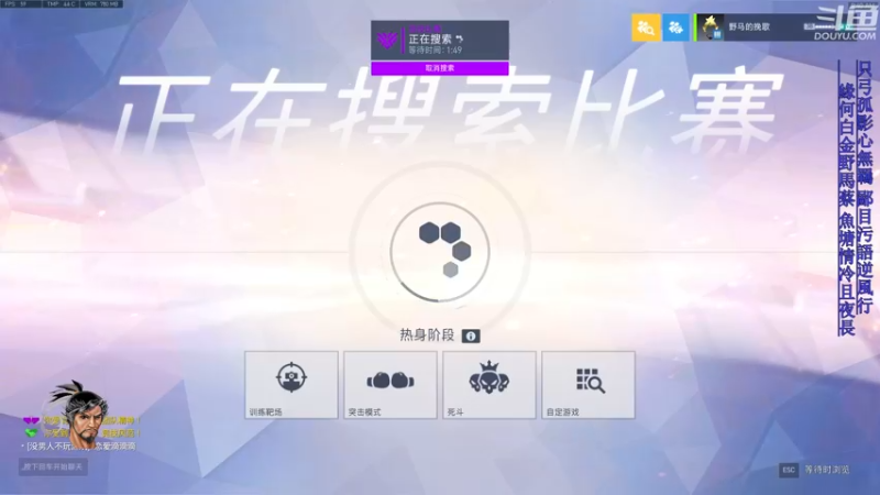 【2022-02-06 09点场】野马的挽歌：4500小时半藏 痛苦绝望的野马