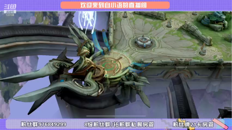 【2022-02-06 20点场】自小语：巅峰 2203上第一