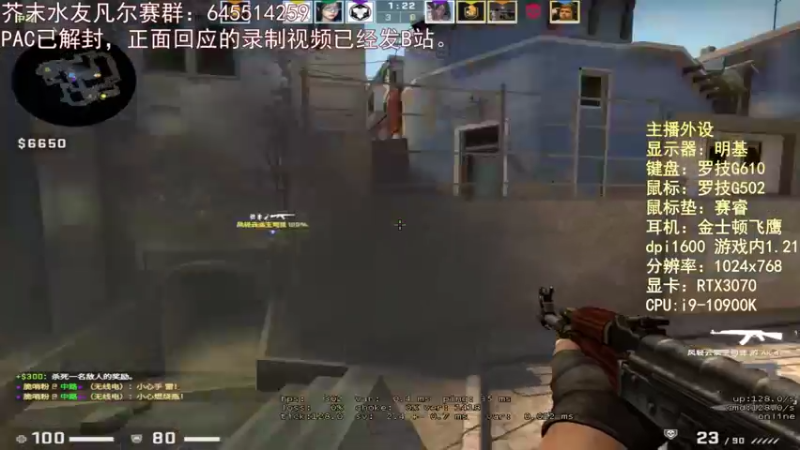 【2022-02-03 20点场】芥末y：芥Sir太菜了~