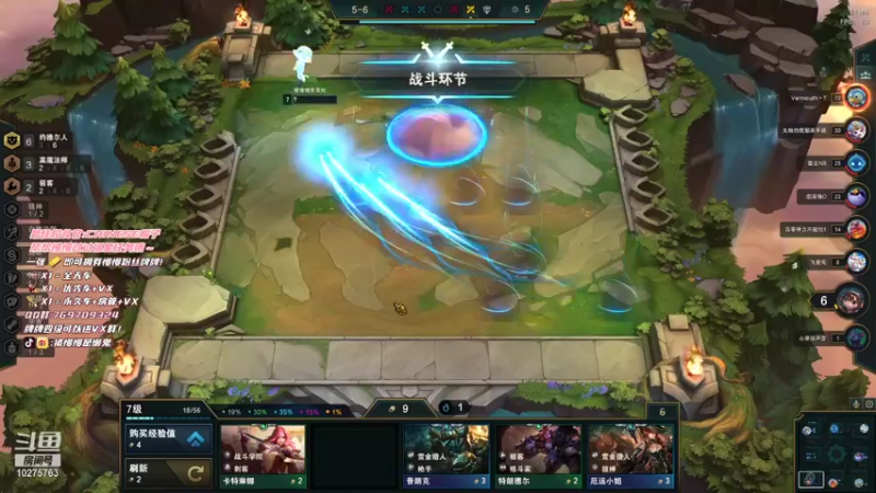 【2022-02-05 20点场】猪慢慢是懒鬼：【小奶团】虎年大吉~新年快乐！