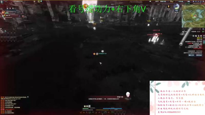 【2022-02-05 23点场】明明遇见你i：明仔:细节方案+提功力！