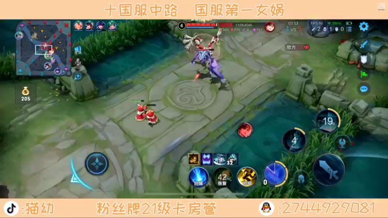 【2022-02-05 00点场】猫幼zzz：恨自己不够强！