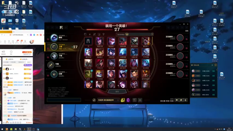 【2022-02-06 05点场】章发财丶：不屈白银冲击荣耀黄金!