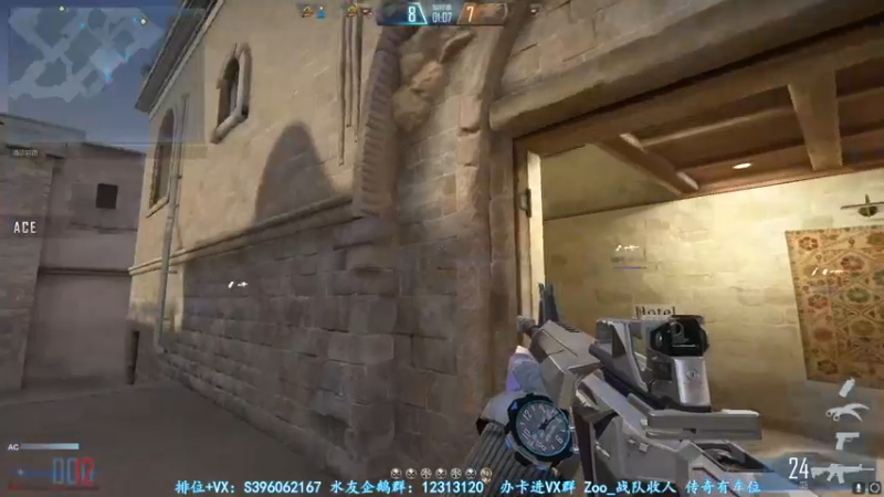 【2022-02-04 00点场】宋狮猴：今天三倍亲密！！！