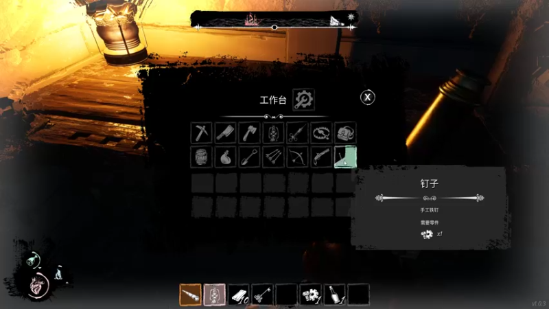 【2022-02-06 02点场】孟孟孟孟辰：海德嘉01，帮肝旧日 探索 虫洞