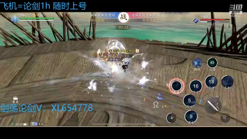 【2022-02-05 22点场】乐乐阿ovo：祝大家新年快乐 喔喔喔