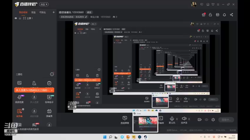 【2022-02-05 19点场】壹晨之曦：随便播着玩 10593860