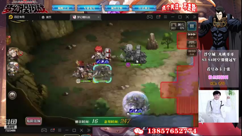 S11巅峰超强盒子7323486rlBmuejqR-1644052184