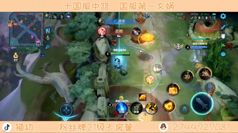 【2022-02-05 20点场】猫幼zzz：恨自己不够强！