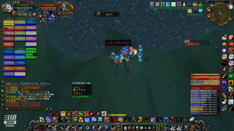 【2022-02-05 20点场】兴兴的梦想：1区火锤：除夕快乐新版本！635952