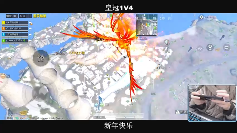【2022-02-05 21点场】小妖洋：【新年快乐】大家开开心心