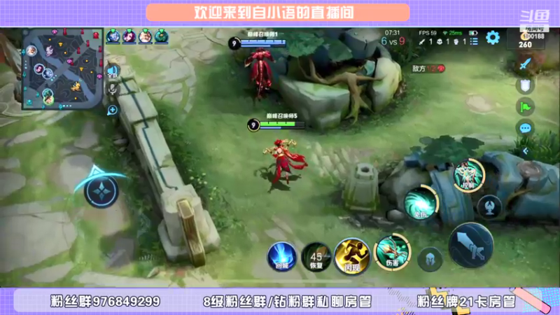 【2022-02-05 22点场】自小语：巅峰 2236上第一