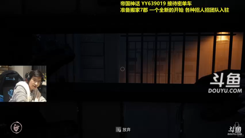 【2022-02-06 03点场】单车老师不迟到：7点太守战，全力出发！