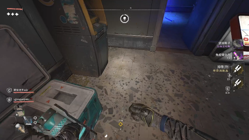 【消逝的光芒2】女流66的精彩时刻 20220206 13点场