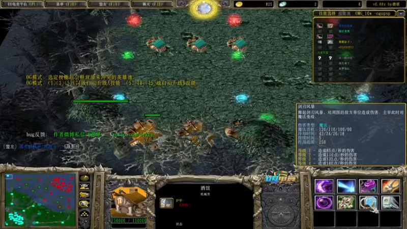 【a8冷门】剑刃风暴加爆的巫医  说超神就超神