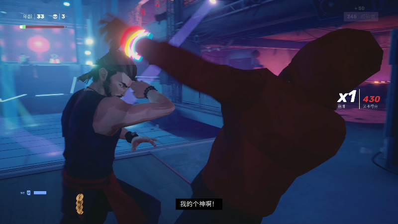 【宝可梦传说：阿尔宙斯】寅子的精彩时刻 20220206 23点场