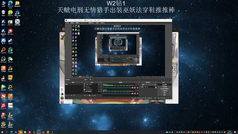 【2022-02-04 20点场】猪猪周z：欢迎来到猪猪果99直播间
