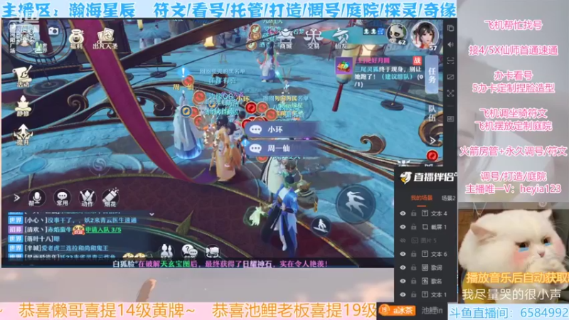 【2022-01-27 14点场】长岛冰茶n：2022新区玩一玩~~