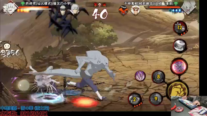 【2022-02-05 21点场】VanGogh浪子：浪子：重新开始