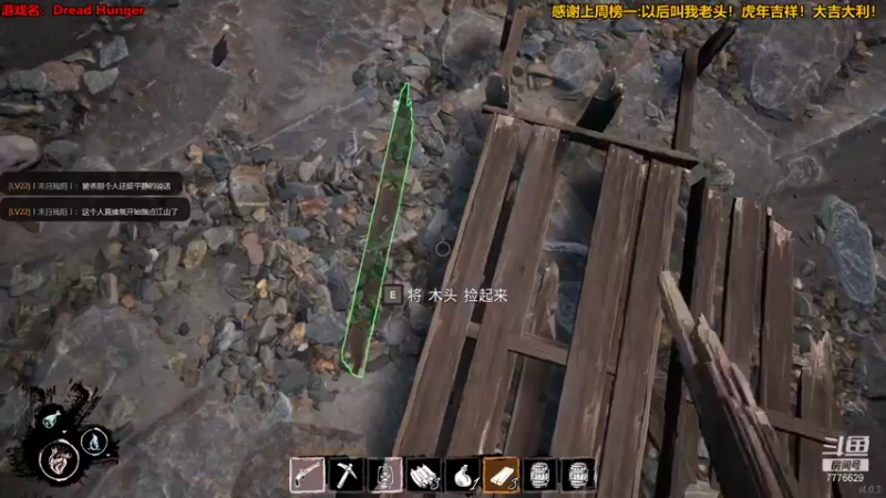 【2022-02-05 00点场】秀才冷男：729.新年快乐！兄弟姐妹们！