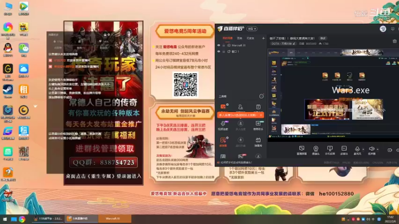 【DOTA】斗牛一出谁与争锋！尽管输了！带不动的队友太心酸