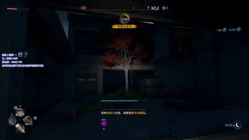 【2022-02-06 09点场】阿狸ALiovo：阿狸:大哥大嫂过年好