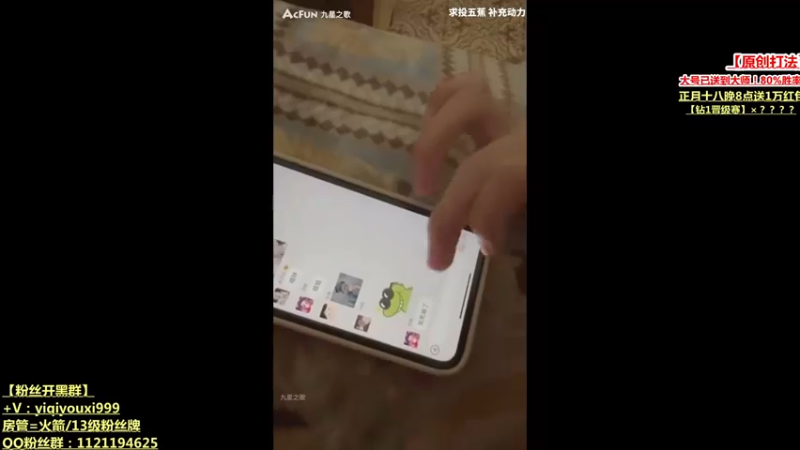 【2022-02-05 19点场】熊猫大G：送死流塞恩钻1教学！