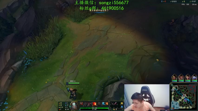 【2022-02-06 05点场】douyu丶松子：蛮王：新年快乐宝贝们