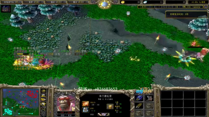 【2022-02-06 00点场】a824683653：新年快乐啊哦啊