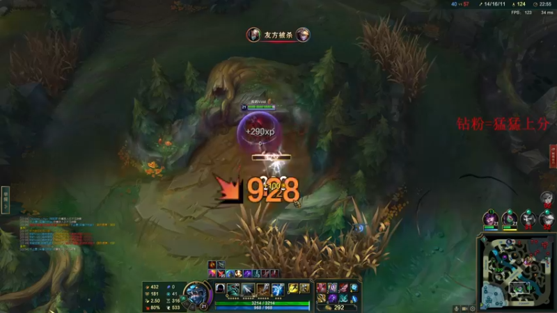 【2022-02-06 01点场】酸酸酸奶君：酸奶:新年快乐兄弟们！